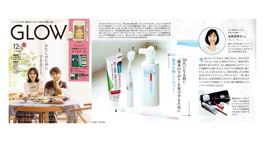 公式］奇跡の歯ブラシweb shop